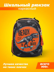 Рюкзак каркасный «Дино-раптор» - Фото 6