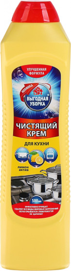 Крем чистящий для кухни