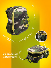 Рюкзак каркасный «Милитари трак» - Фото 9