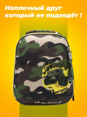 Рюкзак каркасный «Милитари трак» - Фото 10