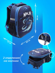 Рюкзак каркасный «Ниндзя» - Фото 9