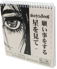 Скетчбук «Аниме желание» - Фото 2