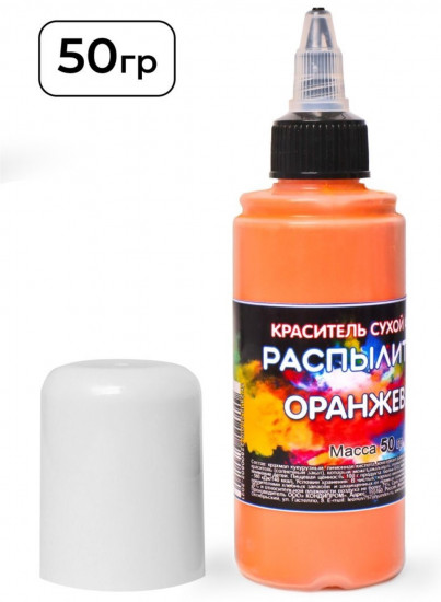 Краситель-распылитель сухой