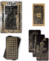 Карты Таро «Классические» - Фото 4