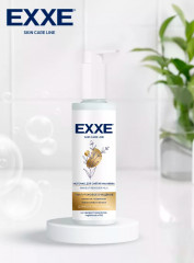 Молочко для снятия макияжа «Гиалуроновое очищение» - Фото 1