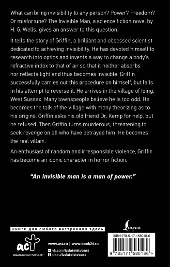 The Invisible Man
