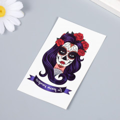 Татуировка на тело «Tu para siempre» - Фото 1