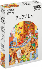 Пазл «Фабрика игрушек» - Фото 1