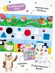 Школа Семи Гномов. Базовый курс. Комплект из 6 книг - Фото 5