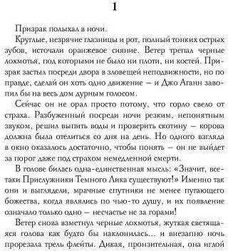 Мы — это мы