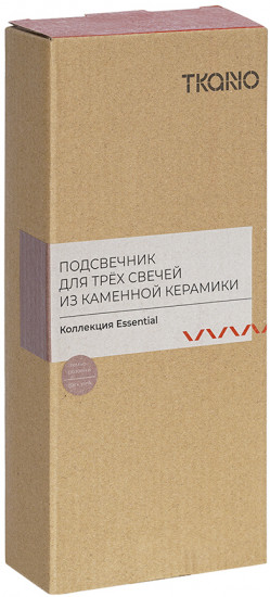 Подсвечник «Essential»