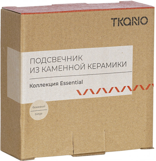 Подсвечник «Essential»
