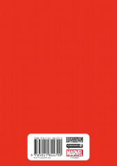 Скетчбук «Звёздные войны. Дарт Вейдер и иероглифы» - Фото 1