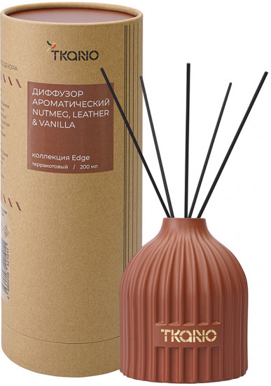 Диффузор ароматический «Nutmeg, Leather & Vanilla»