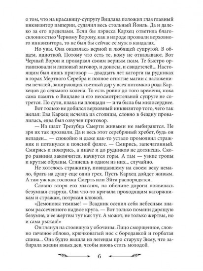 В военную академию требуются…