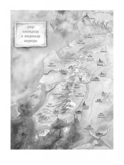 В военную академию требуются… - Фото 4