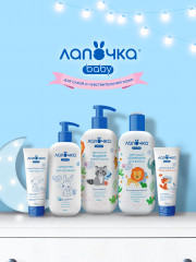 Крем-мыло детское жидкое - Фото 2