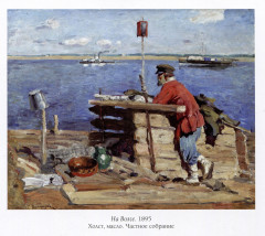 Сергей Виноградов. Лучшие картины - Фото 2