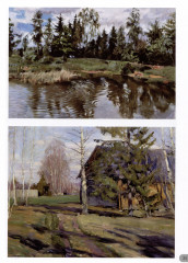 Сергей Виноградов. Лучшие картины - Фото 3