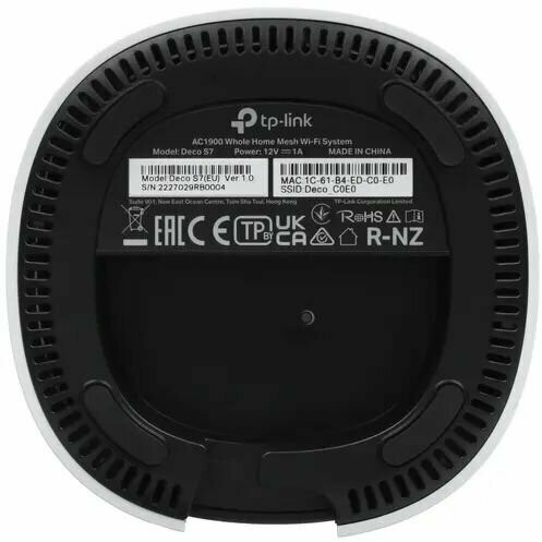 Mesh-система TP-Link Deco S7