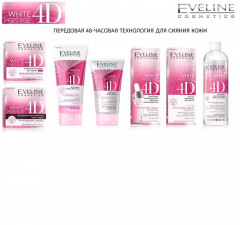 Сыворотка-бустер для лица осветляющая «Lightening serum booster reducing discoloration» - Фото 3