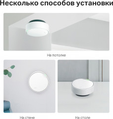 Mesh-система Deco X50-PoE - Фото 6