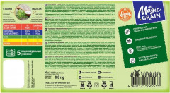 Печенье сдобное на мальтите и стевии «6 злаков» - Фото 2