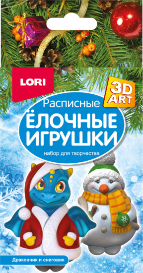 Набор для росписи ёлочных игрушек «Дракончик и Снеговик»