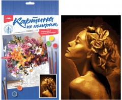 Картина по номерам «Девушка в золоте» - Фото 1