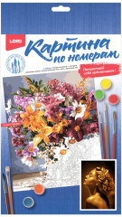 Картина по номерам «Девушка в золоте» - Фото 2