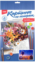 Картина по номерам «Вечер Каппадокии» - Фото 2