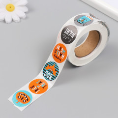 Набор наклеек «Хэллоуин. Страшилки» - Фото 4