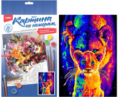 Картина по номерам «Забота» - Фото 1