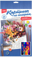 Картина по номерам «Забота» - Фото 2