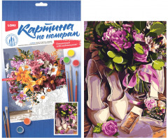 Картина по номерам «Свидание» - Фото 1