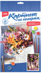 Картина по номерам «Свидание» - Фото 2