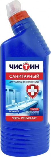 Средство для туалета и ванн «Санитарный»