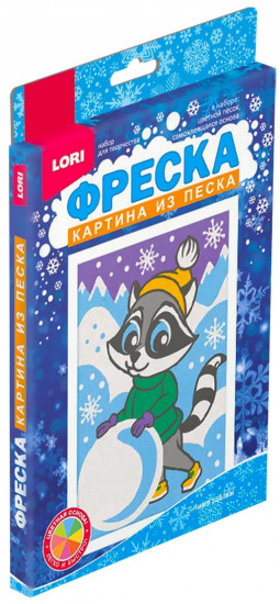Картина из песка «Зимние забавы»