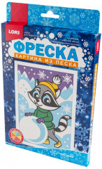 Картина из песка «Зимние забавы» - Фото 3