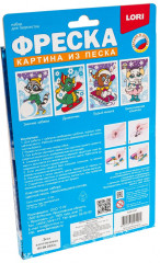 Картина из песка «Зимние забавы» - Фото 4