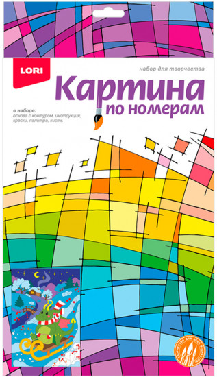 Картина по номерам «Быстрые санки!»