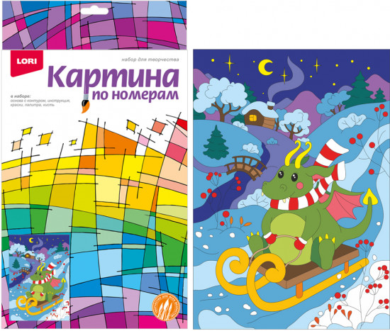 Картина по номерам «Быстрые санки!»