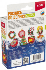 Набор для росписи по дереву «В ожидании праздника» - Фото 1