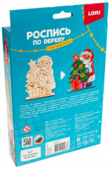 Набор для росписи по дереву «Дед Мороз» - Фото 1