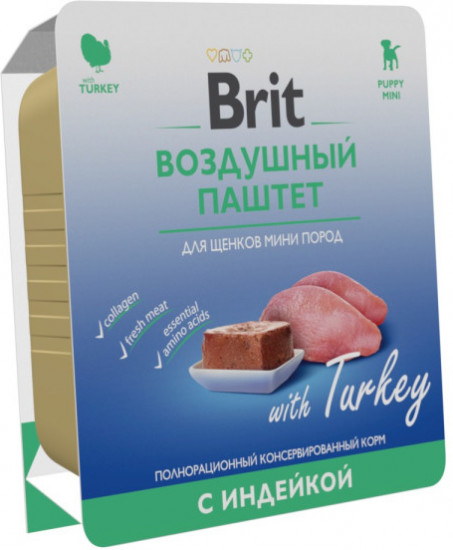 Паштет для щенков мини пород с индейкой