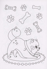 Щеночки. Раскраска - Фото 3