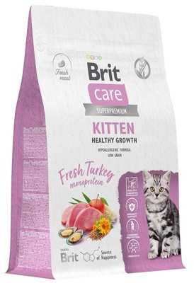 Корм сухой для котят с индейкой «Cat Kitten Healthy Growth»