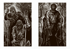 Петр Первый. Том 1 - Фото 2