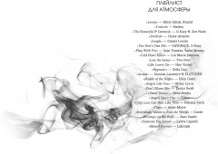 Невольница. Книга 1 - Фото 1