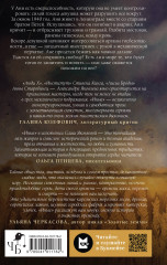 Иные - Фото 1